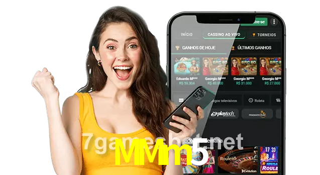 MMm5