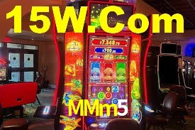 MMm5 App Interface